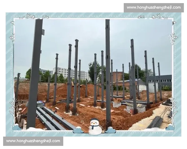 以立柱为核心的结构稳定性与空间支撑系统创新设计与应用探索