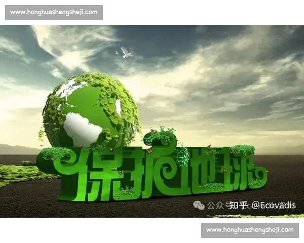 推动绿色低碳发展实现节能减排目标助力可持续未来