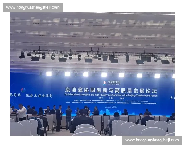 以规范运作为核心推动治理能力现代化提升路径探析与高质量发展实践研究 以规范运作为核心推动治理能力现代化提升路径探析与高质量发展实践研究